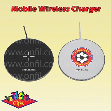Mobile Wire Charger